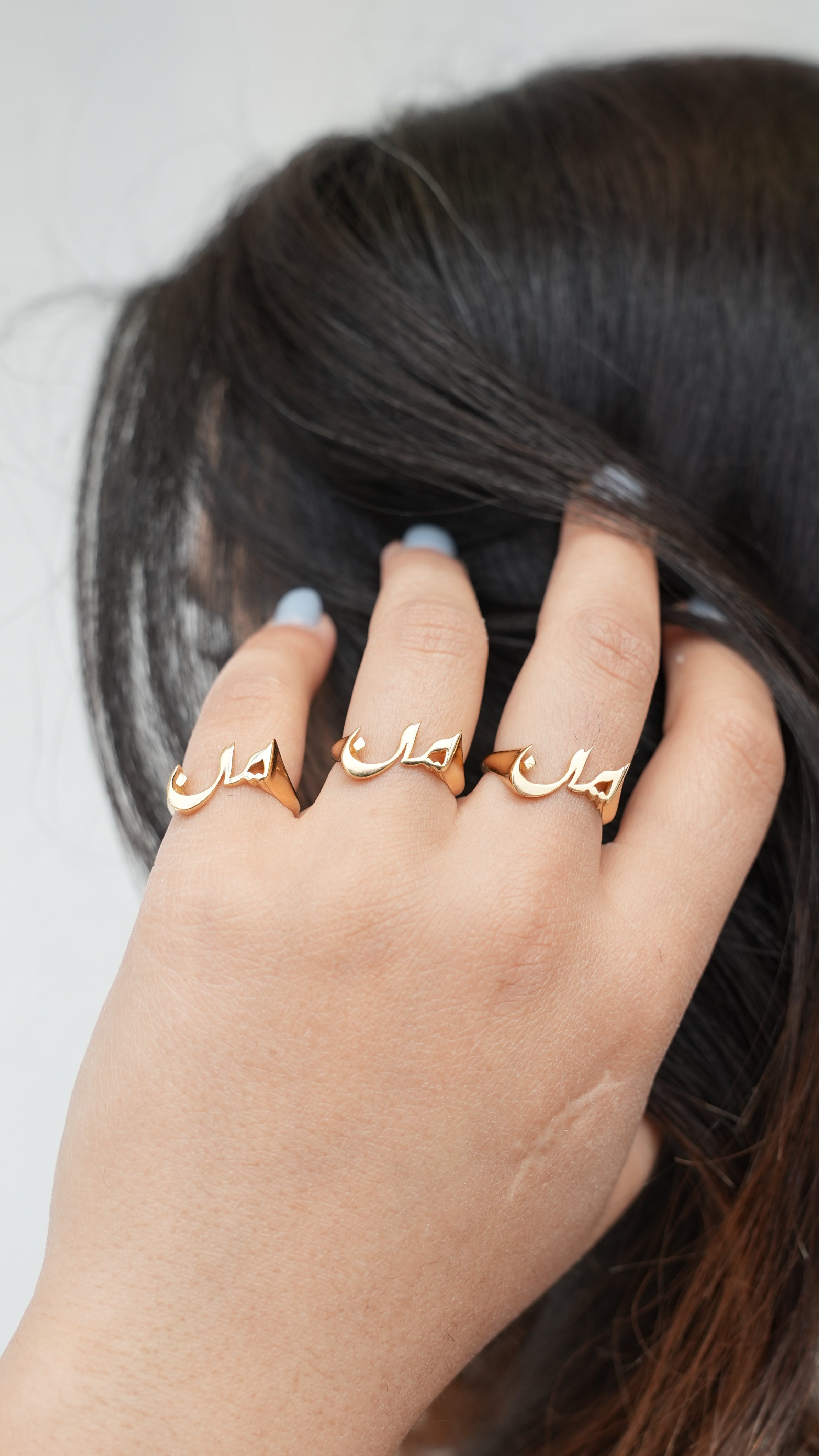 Iran Ring