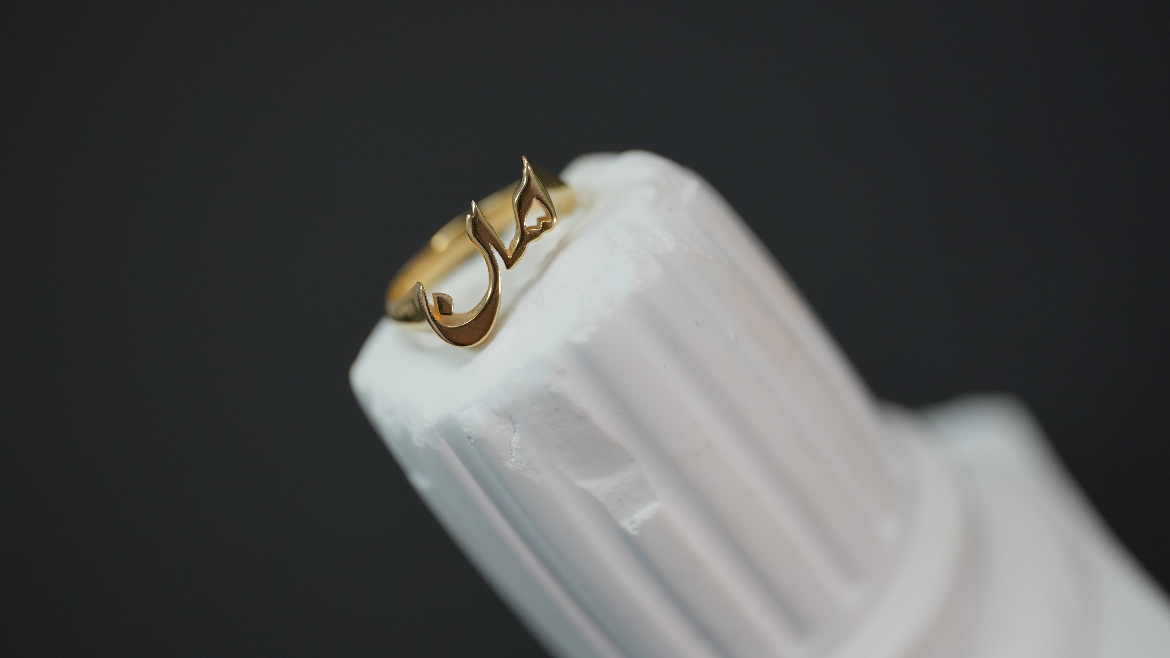 Iran Ring
