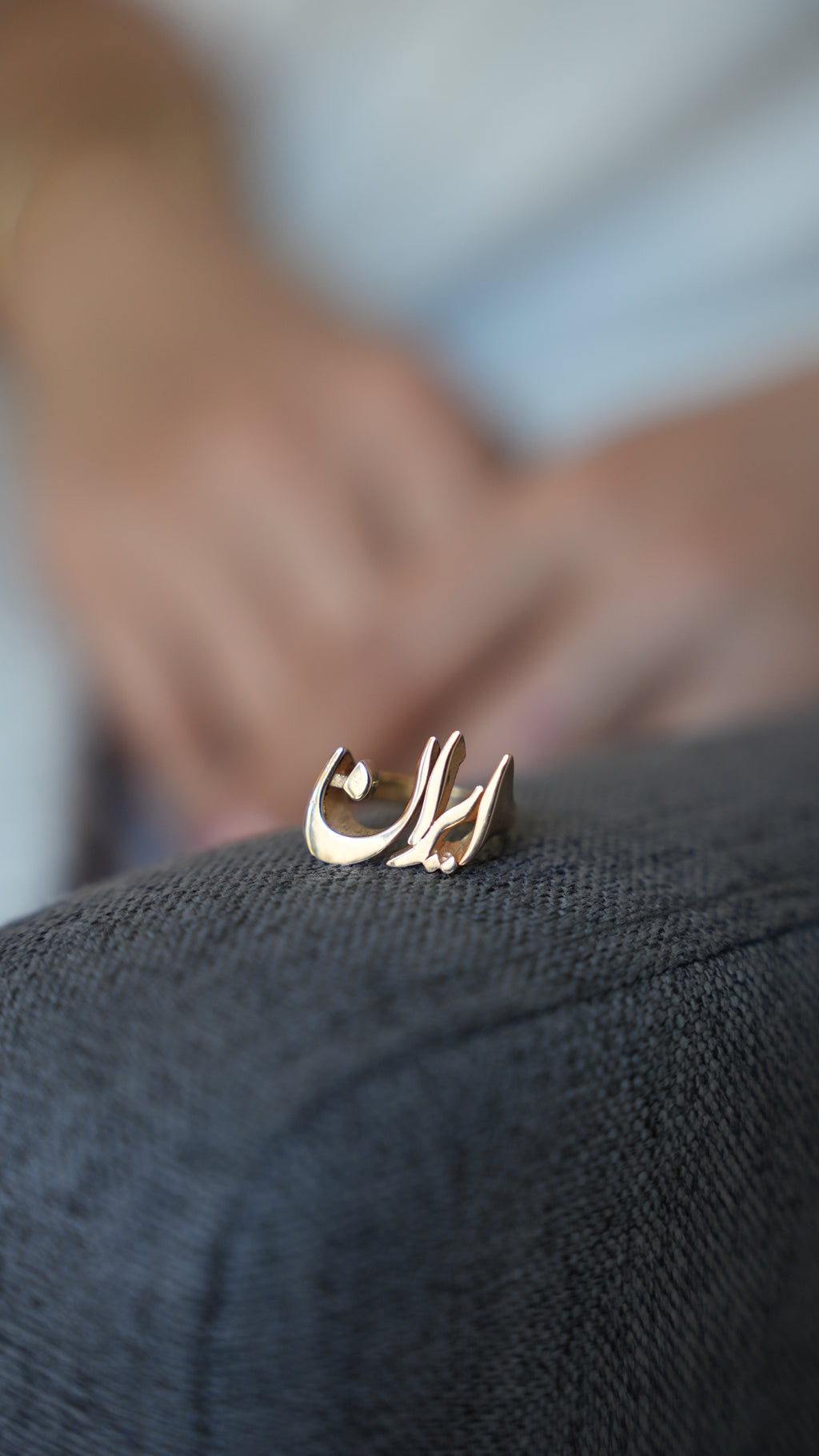 Iran ring