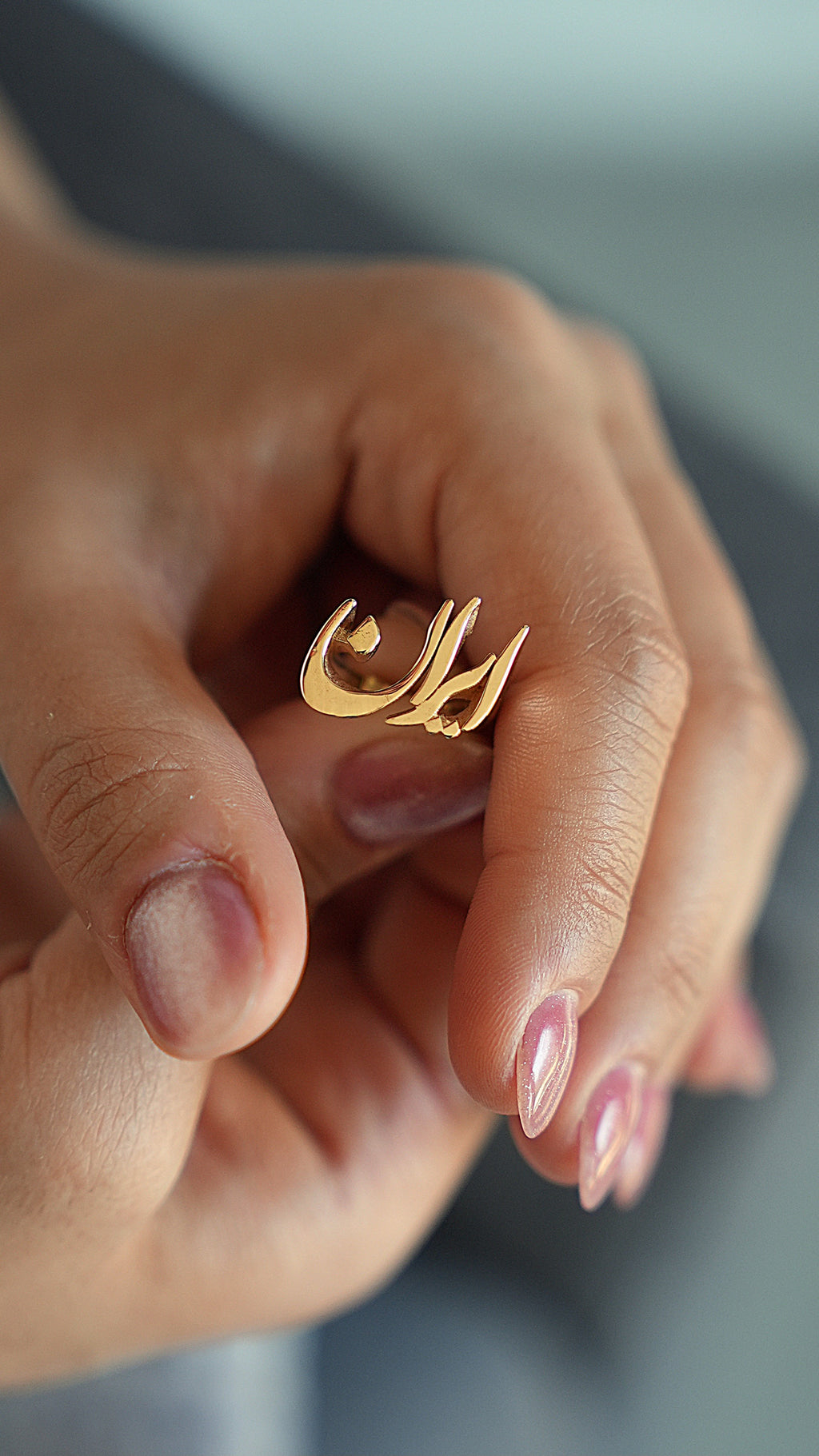 Iran ring