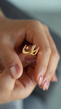 Iran ring