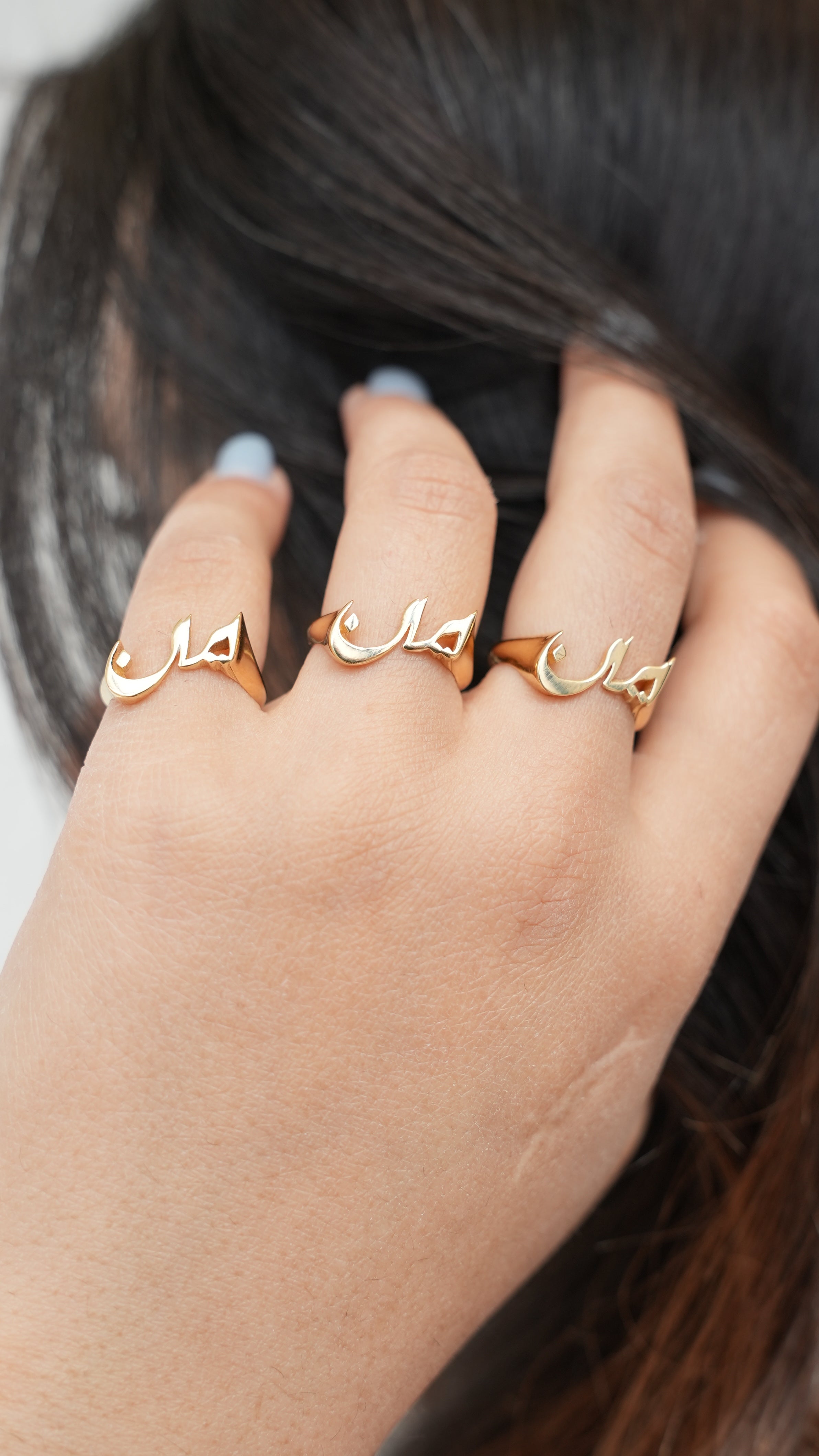 Iran Ring
