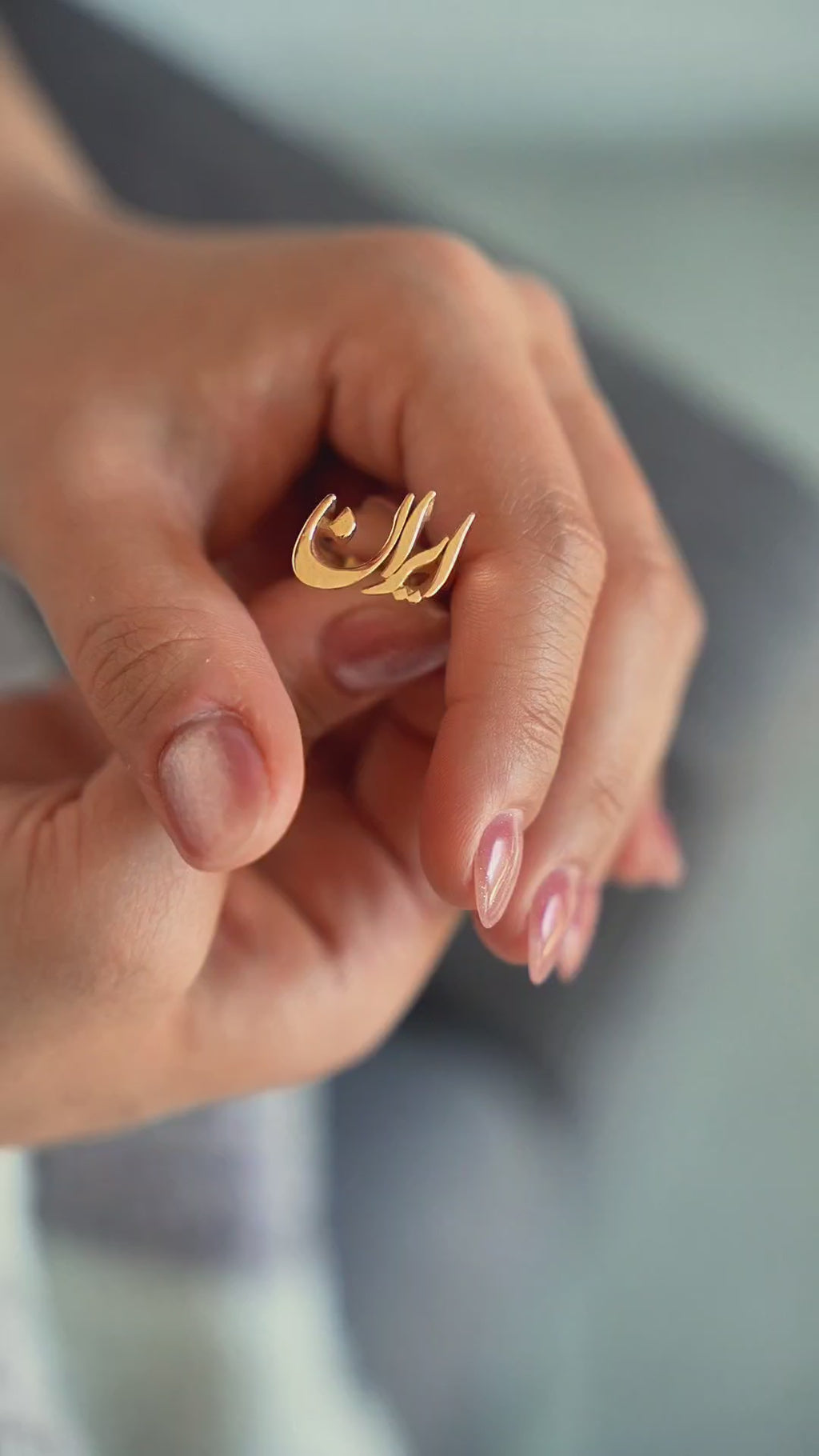 Iran ring